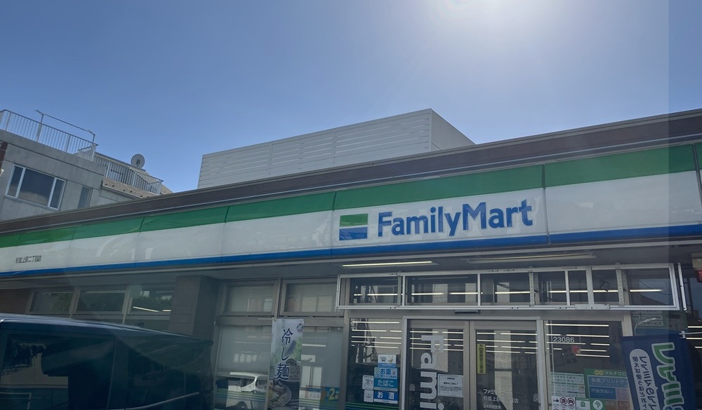杉並上萩二丁目店